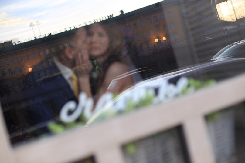 Денис Кошелев | Санкт-Петербург