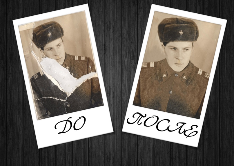 Станислав Матвеев | Уфа