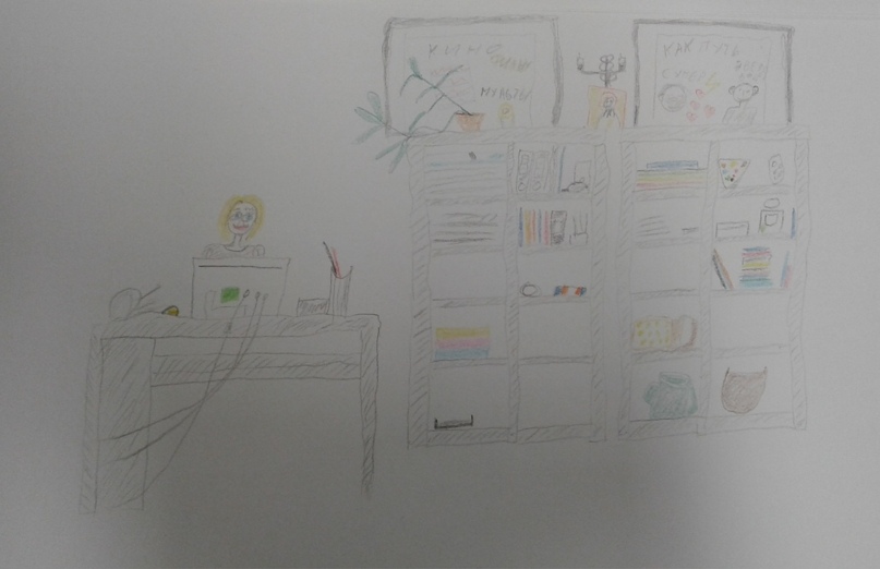 Павел Борода | Москва