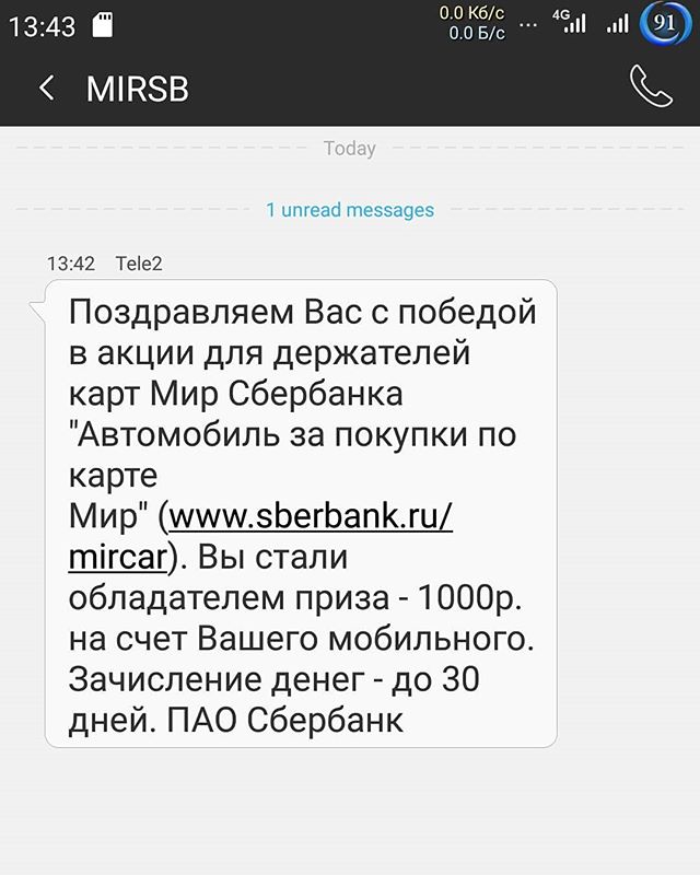 Дмитрий Пушкин | Москва