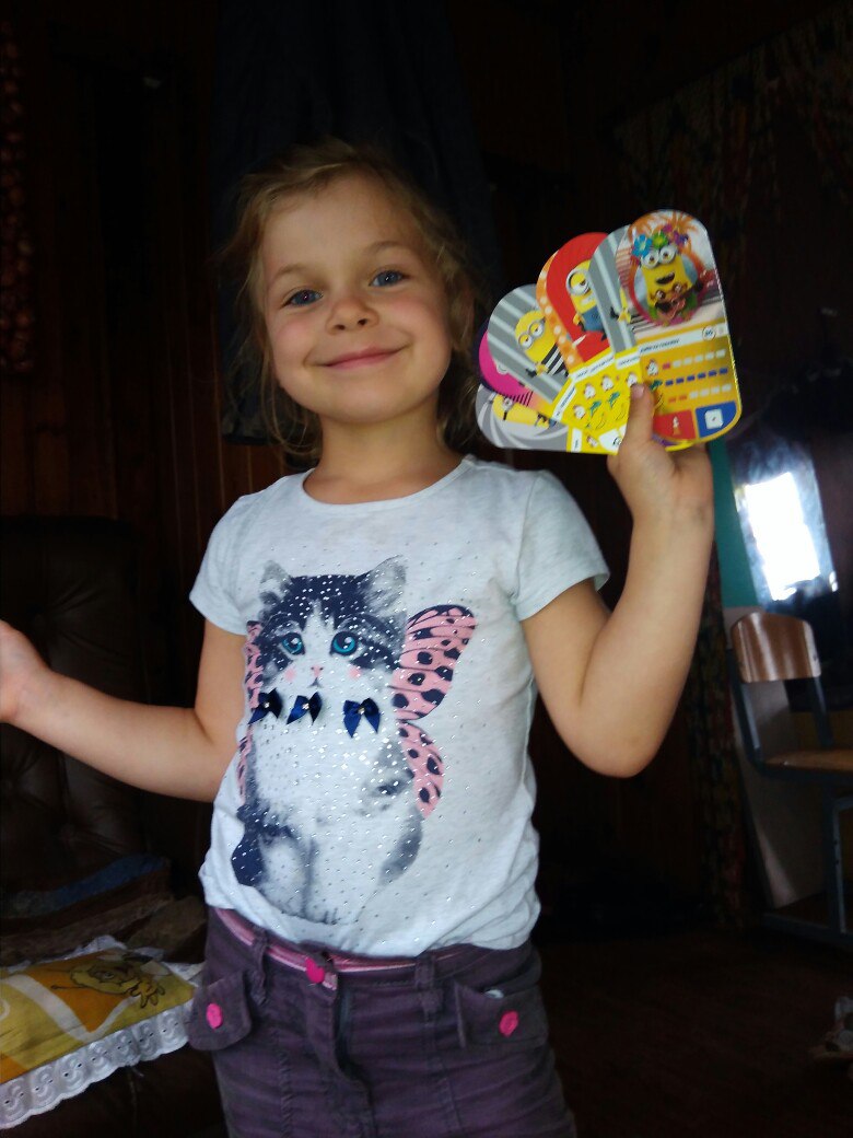 Дмитрий Ефремов | Санкт-Петербург