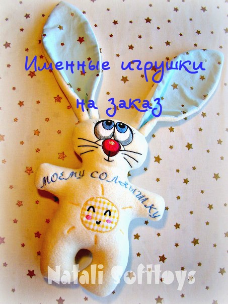 Наталья Ульянова | Петрозаводск