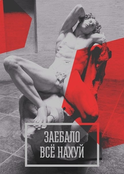 Юрий Гагарин | Москва