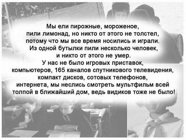 Александра Аксёнова | Высокиничи