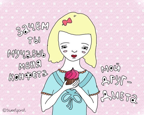 Марина Милованова |