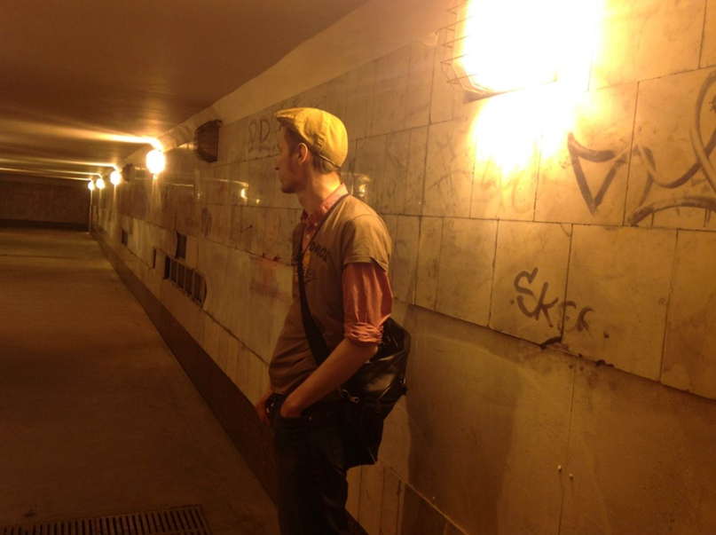 Виктория Козельцева | Москва