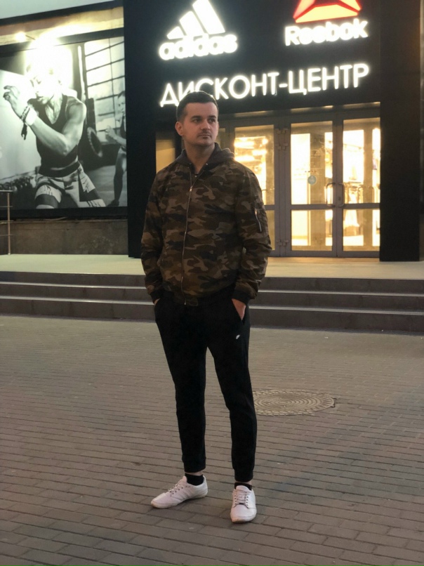 Николай Носов Nikko Николаич. . . | Карачев