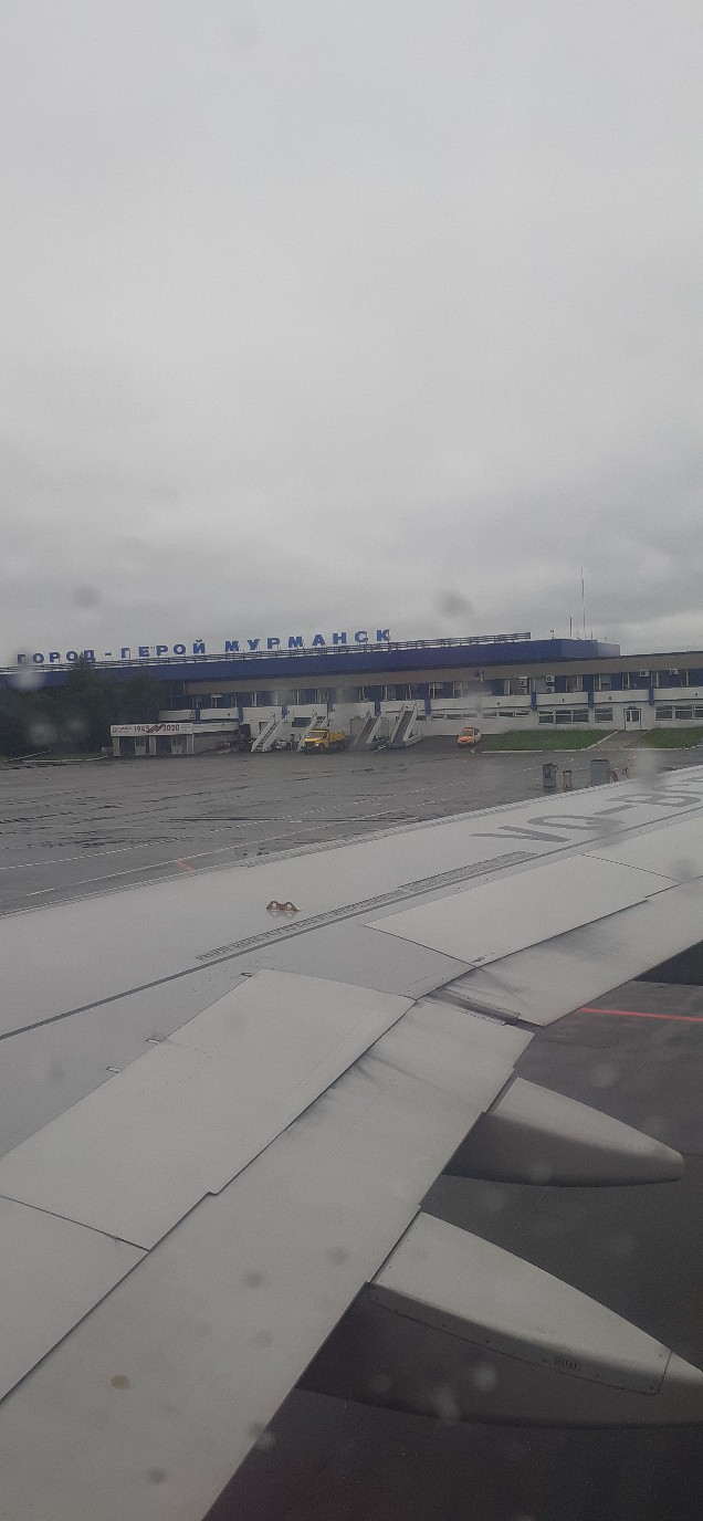 Юлия Мозолева | Мурманск