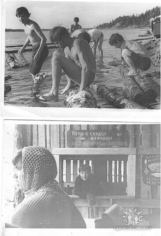 Георгий Ким | Тихвин