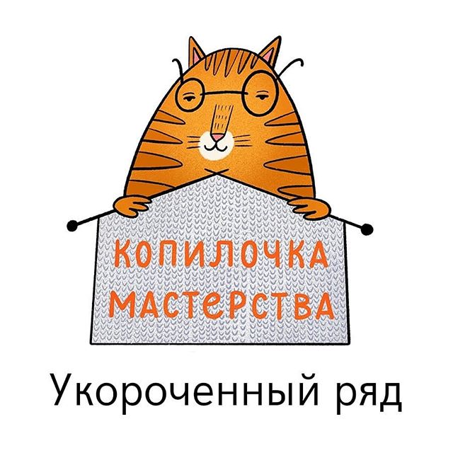 Елена Попова | Москва