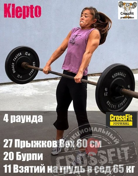 Денис Антипов | Зеленоград
