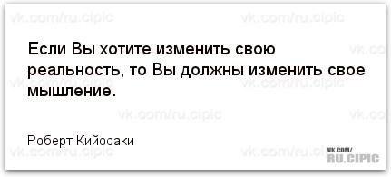 Мария Т *MARIA* | Ростов-на-Дону