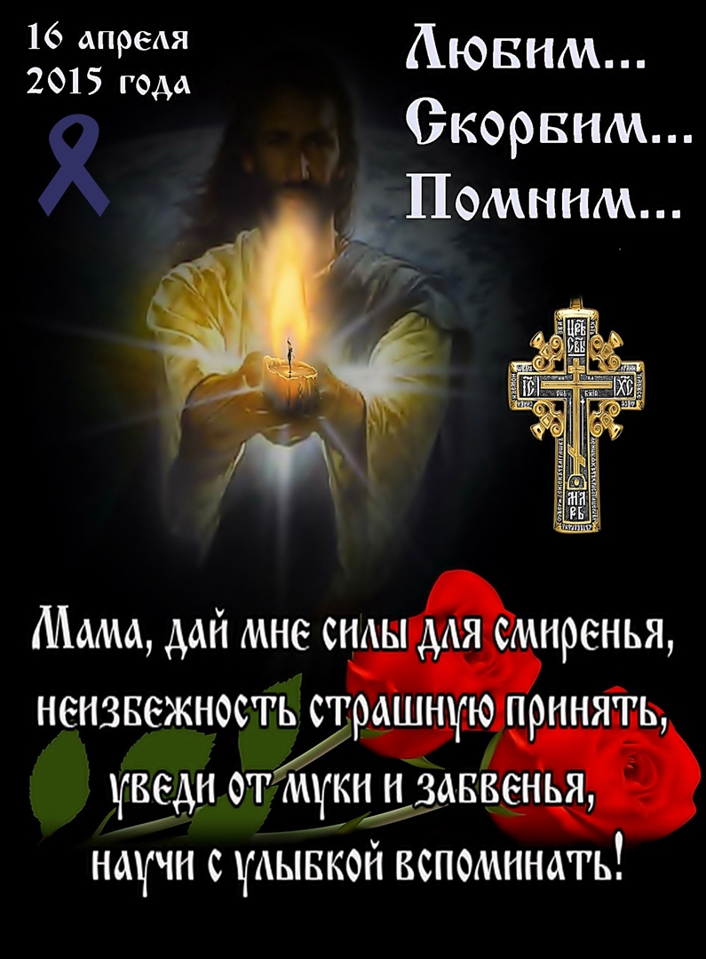 Наташа Алёшина | Санкт-Петербург