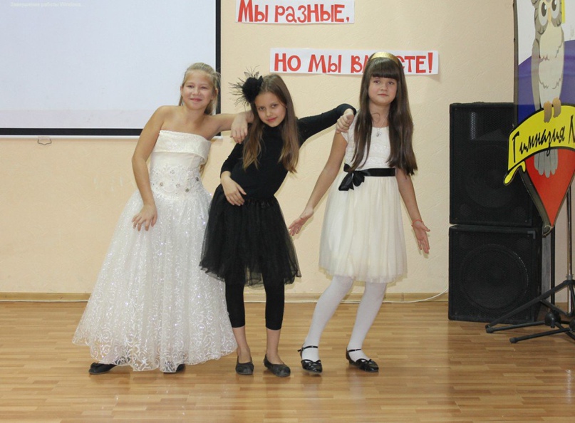 Ольга Киселёва | Краснодар