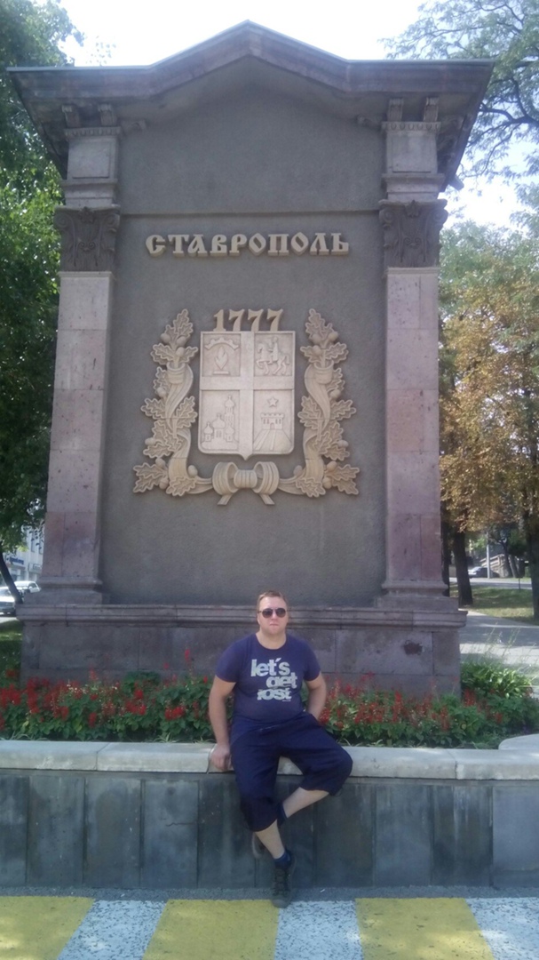 Александр Коршунов | Мурманск