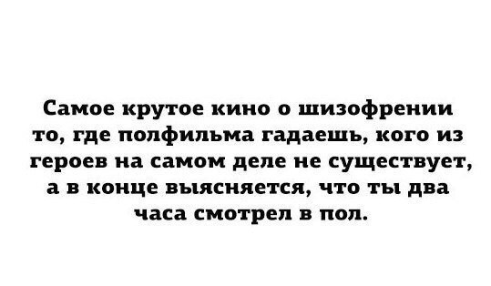 Маргарита Денисенко | Омск