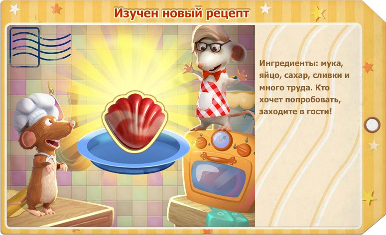 Любовь Золотарёва | Хоружовка