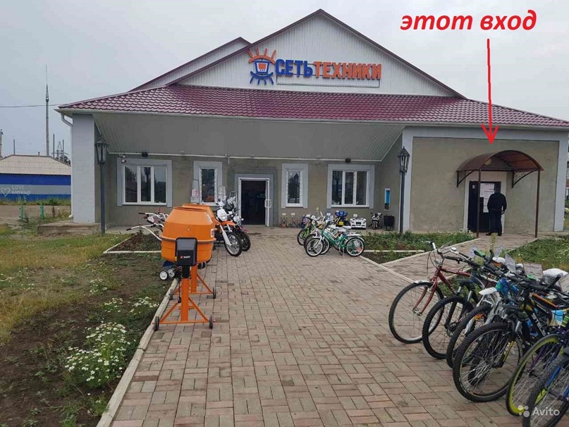 Евгения Рожнова | Красноярск