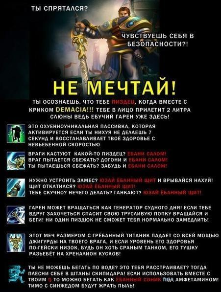 Сергей Самарин Verinox | Набережные Челны