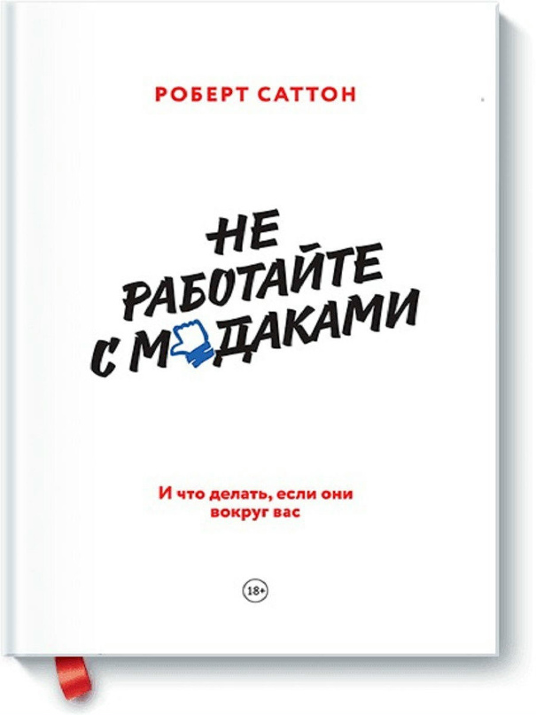 Илья Кордюков | Серпухов