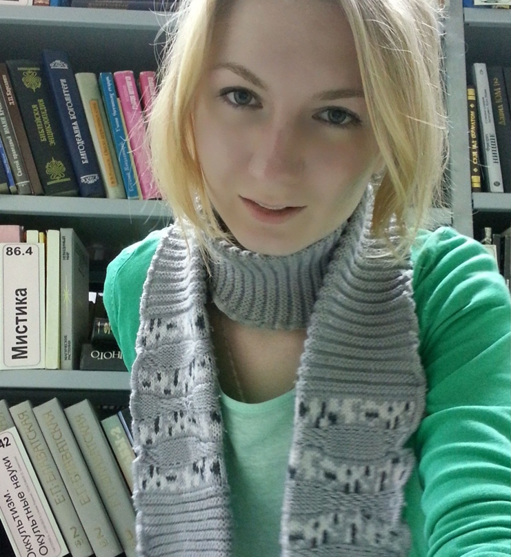 Анна Гринёва |