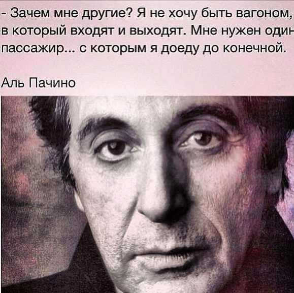 Оксана Осадчая | Москва