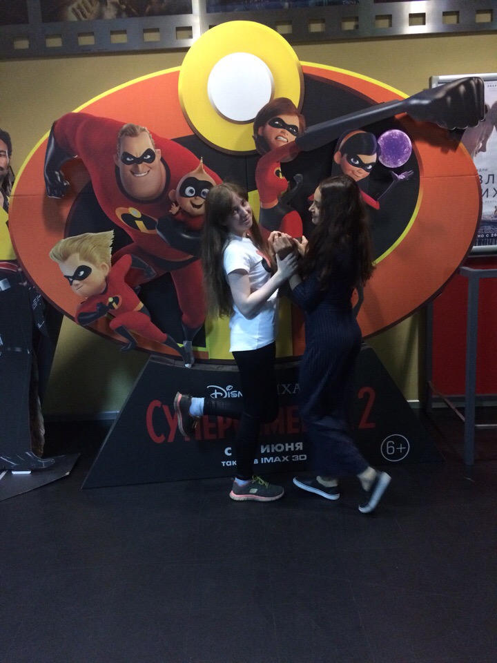 Мария Даценко | Москва