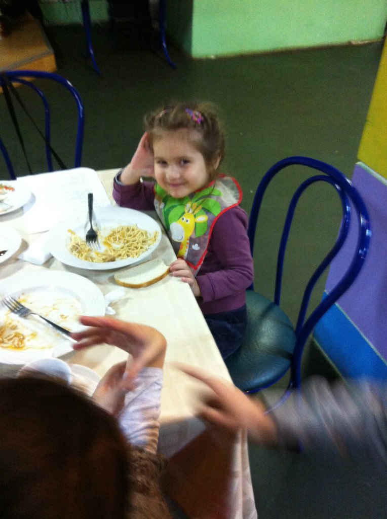 Alan Www | Санкт-Петербург