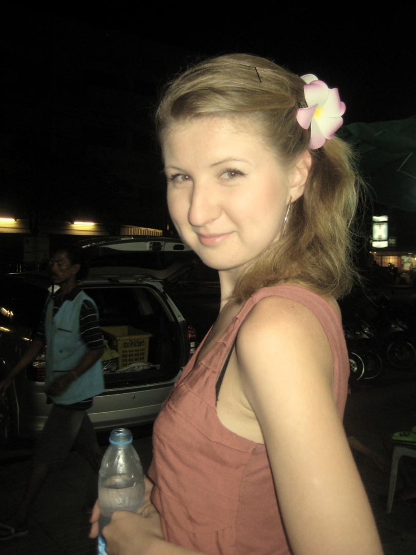 Анна Гавриш | Екатеринбург