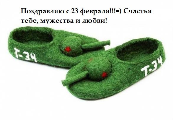 Татьяна Банникова | Воткинск