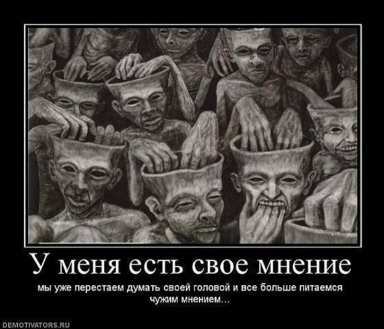 Сергей Санович | Балашиха