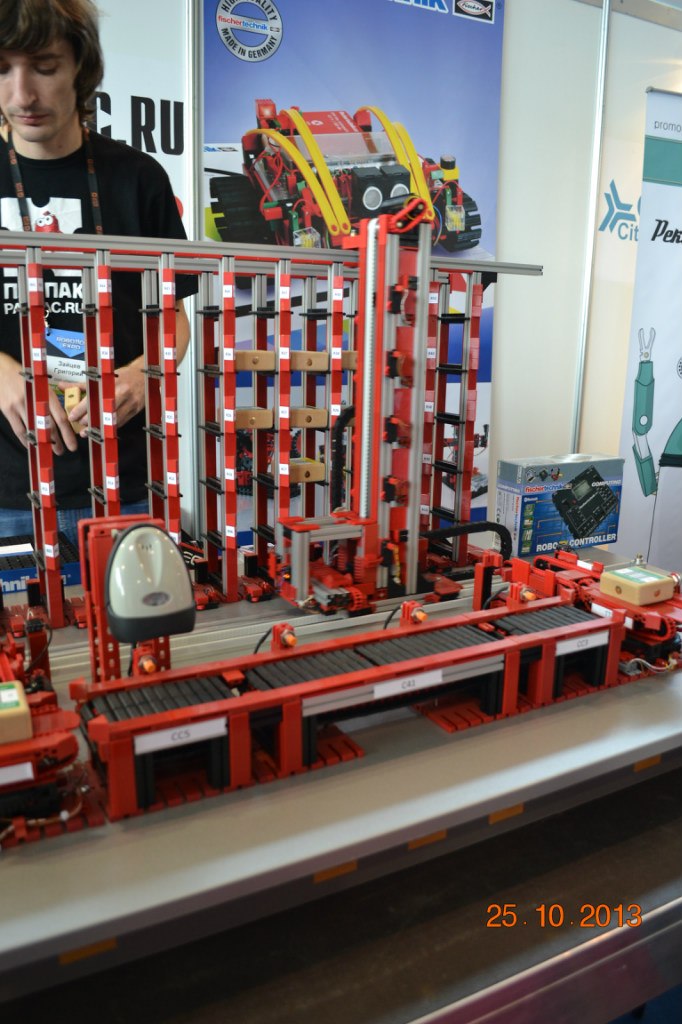 Алиса Гурова | Москва