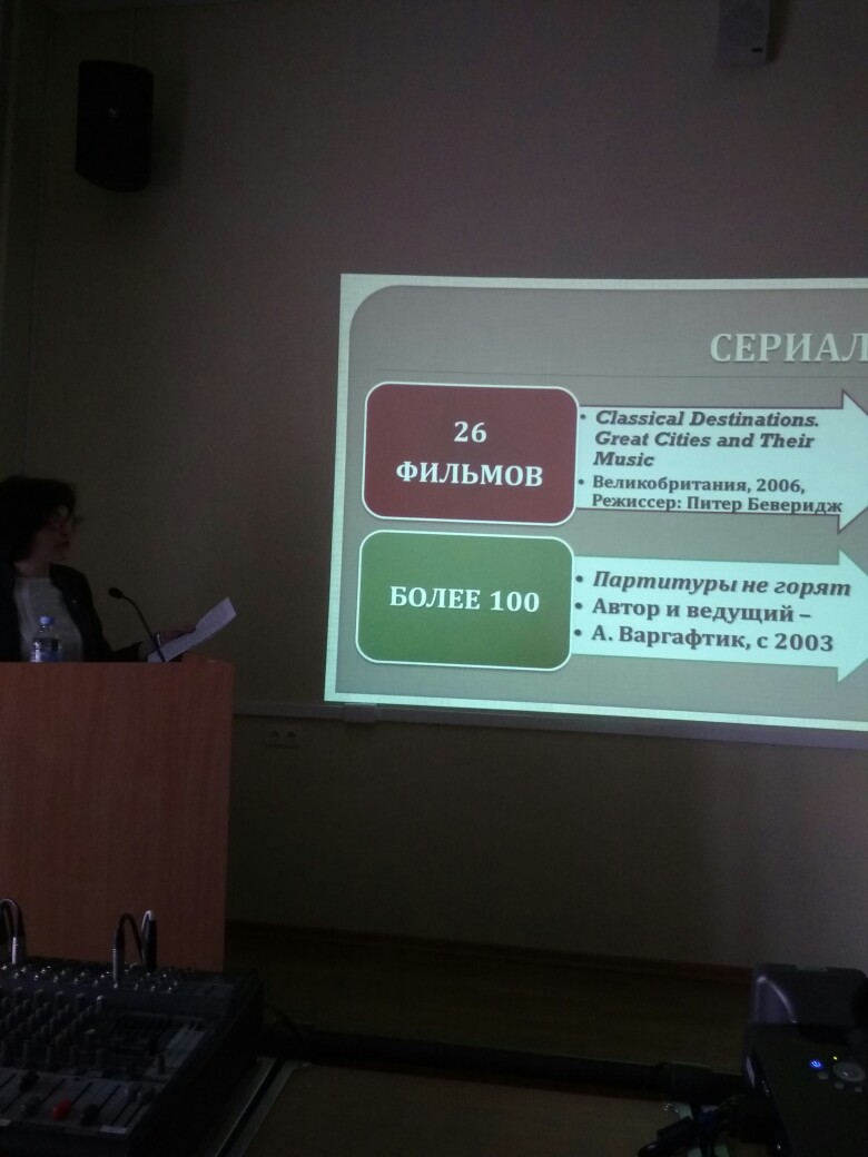 Марина Минаева | Санкт-Петербург