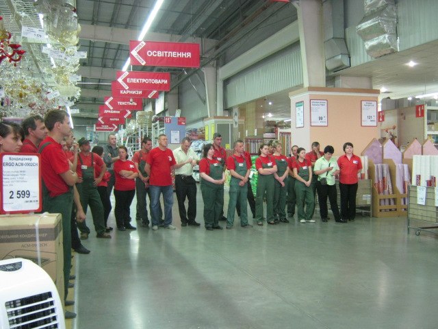 Ivan Fedorov | Одесса