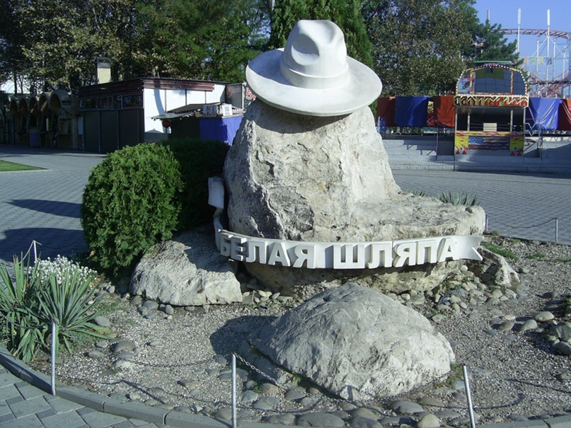 Сергей Екимов *Fenix* | Саранск