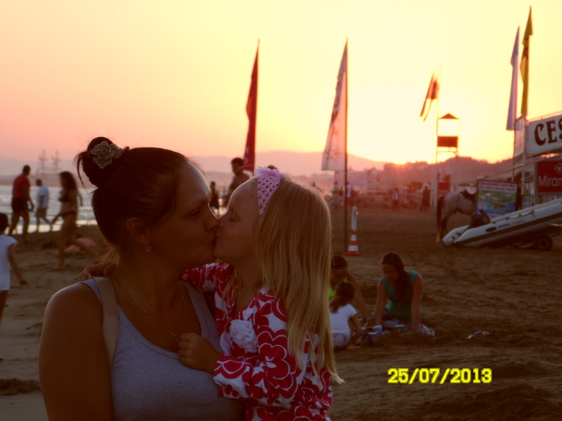 Ольга Белоусова | Ревда