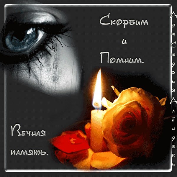 Галина Игнатова |