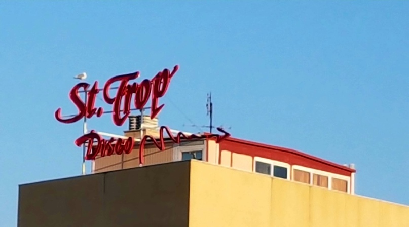 Алексей Котельников | Ростов-на-Дону