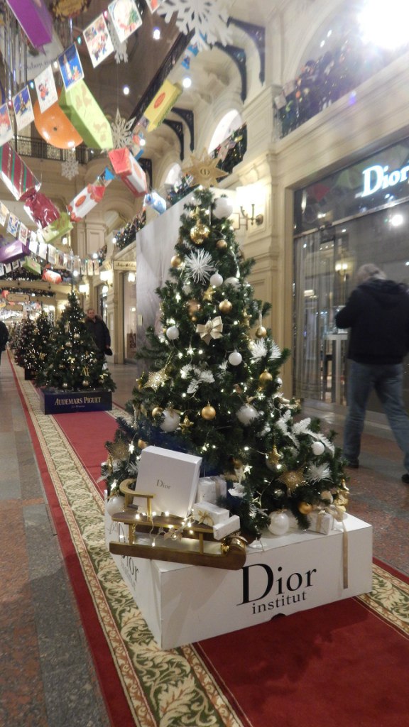 Ирина Рубцова | Уфа