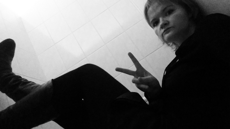 Лена Акимова | Москва