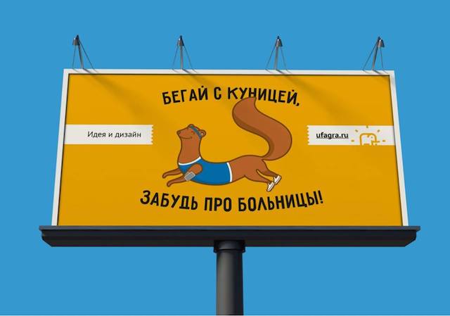 Руслан Ахметов Фидратович | Чекмагуш