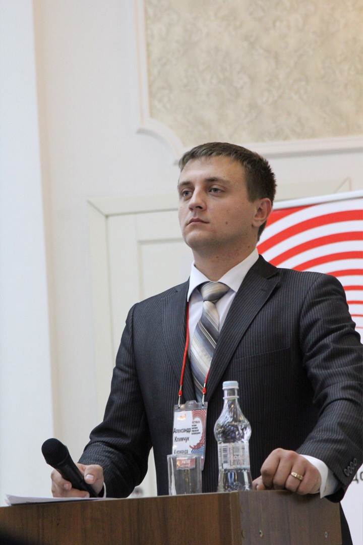 Александр Климчук KLIM | Саратов