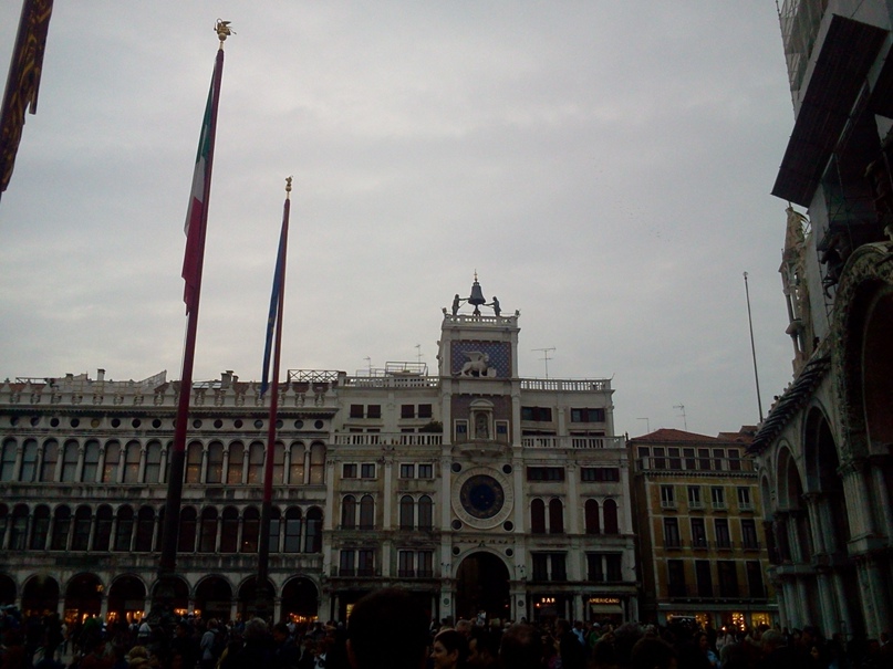 Екатерина Сухова | Алматы