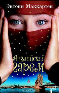 Светлана Юдаева | Нижний Новгород