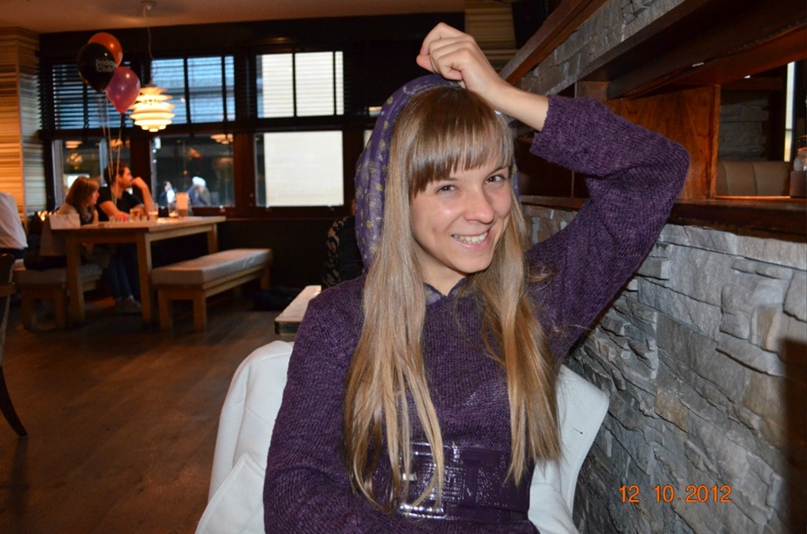 Anastasija Kağan | Рига