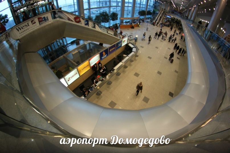 Илья Дмитришин | Москва