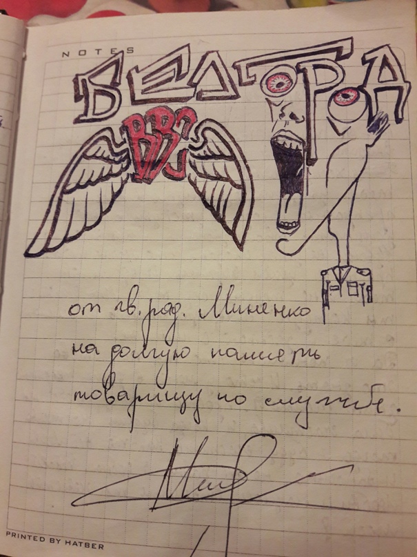 Рустам Гасанов gas-st | Москва