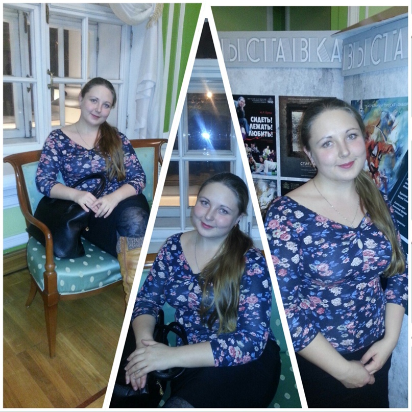 Анна Алексеева | Иркутск