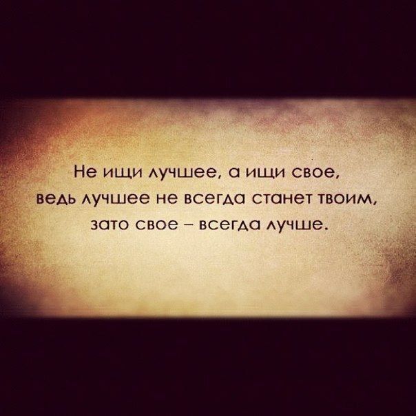 Ирина Крутикова | Москва