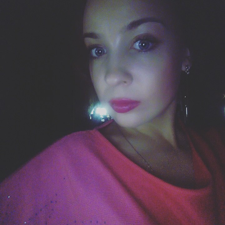 Елена Салеева | Иркутск